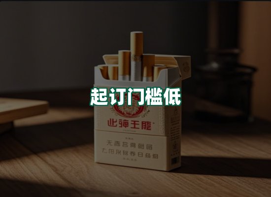 核心优势